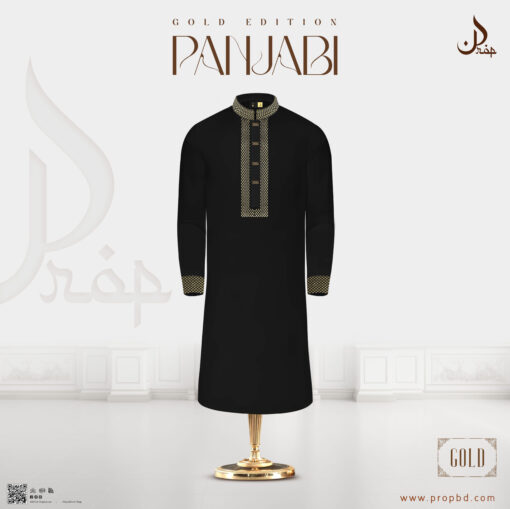 Premium Gold Edition Shutton Panjabi - Barakah